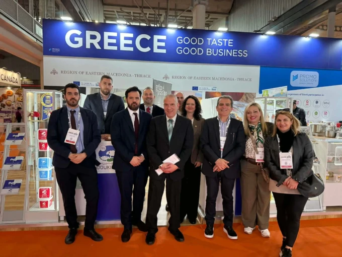 ALIMENTARIA Barcelona