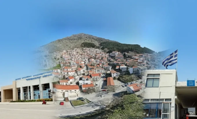 αστυνομικα