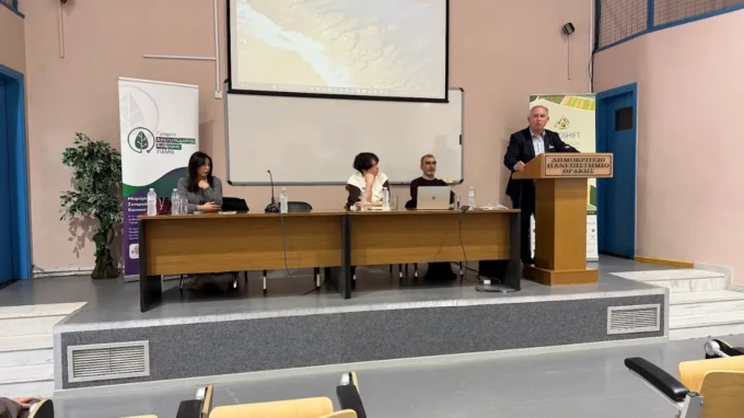 Ενημερωτική εκδήλωση, Ορεστιάδα (1)