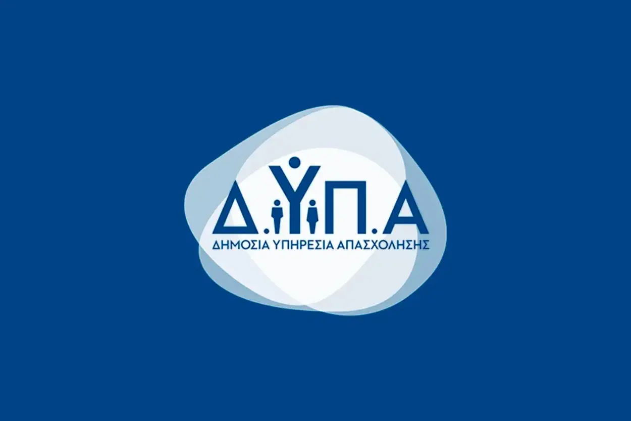 dypa-logo-blue