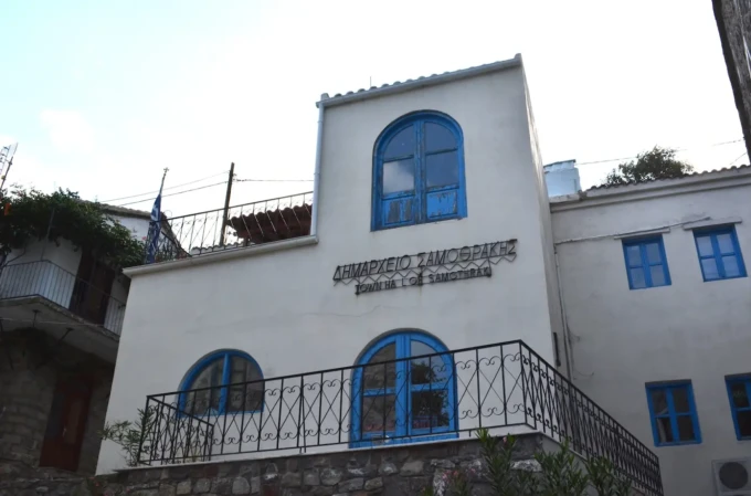 samothraki-dimarxeio