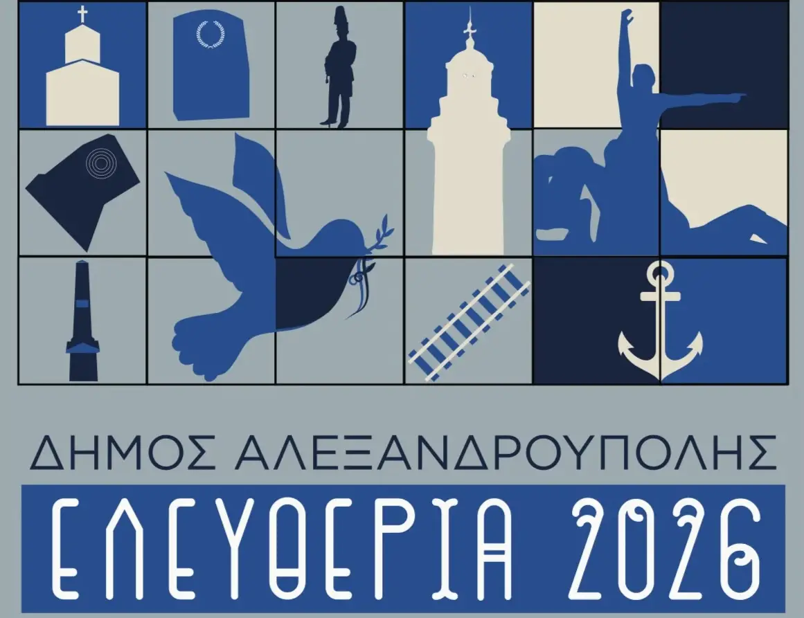 TY3QJzSQWsmVKMSwz0Zidi3ggzqsONoBy2DkwQDq αντίγραφο