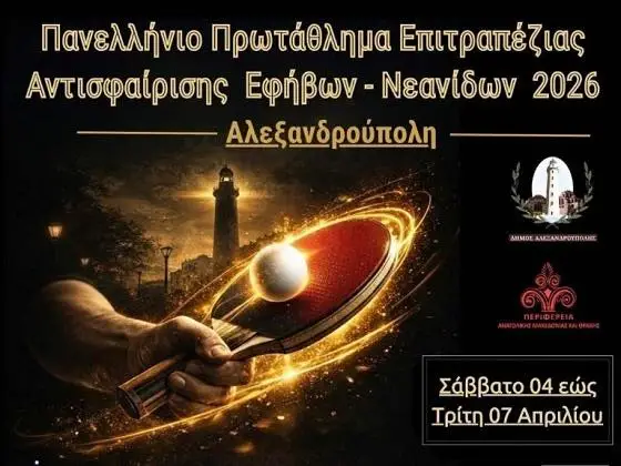 Zl5GigqCtjbJG9BoJIPIX9sI7crWNnqhNYFXCIXd