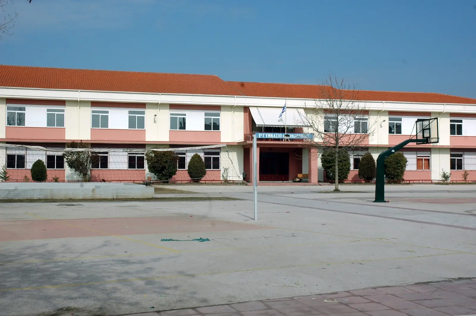 γυμνασια