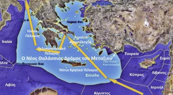 Χάρτης της Σεβίλλης