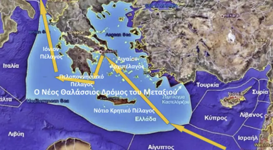 Χάρτης της Σεβίλλης