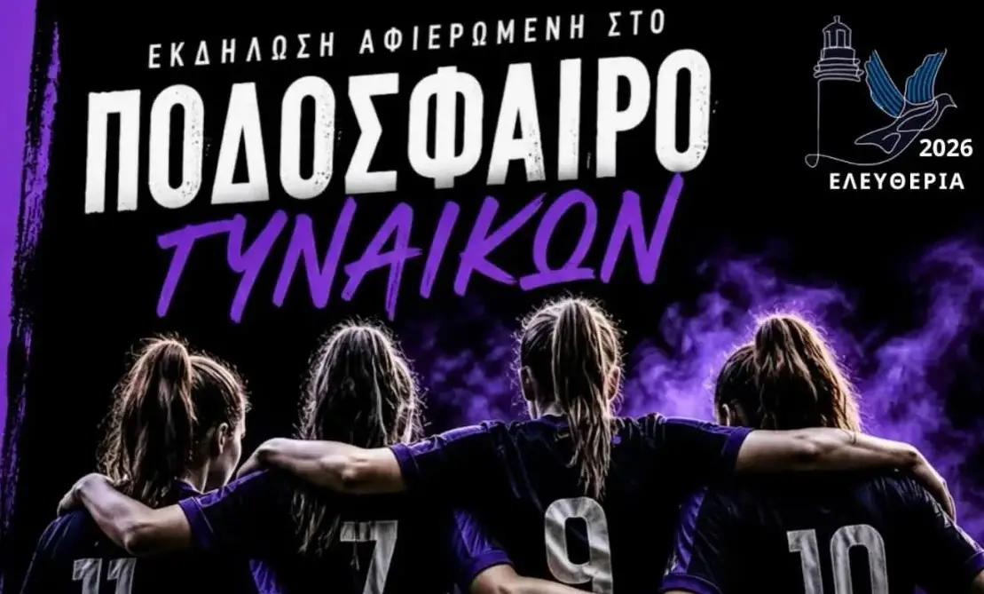hLiNUtQnT89etOsXvdbtXgNVDdvSsVyxcEWhEQBW αντίγραφο