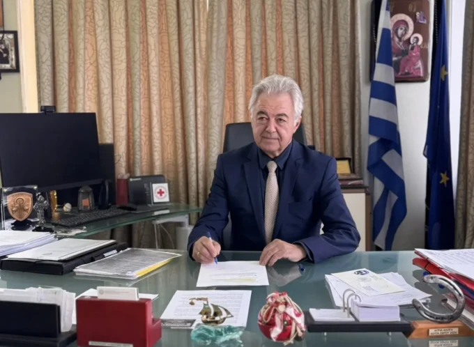 IMG-96de2b391319010460457e1121252fa3-V αντίγραφο