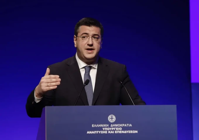 tzitzikostas