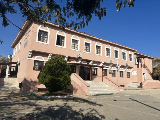 7ο