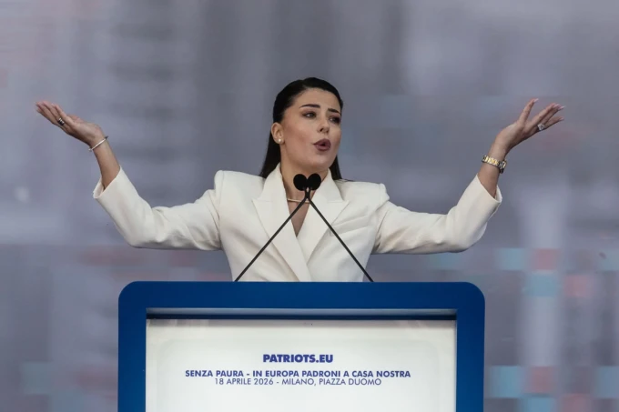 λατινοπουλου