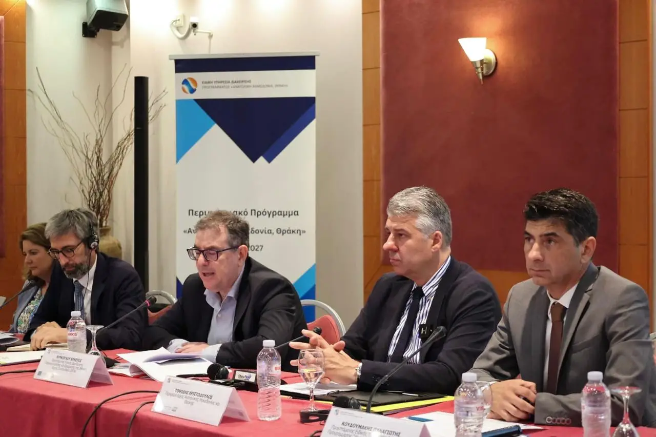ΠΑΜΘ, Επιτροπή Παρακολούθησης, Ξάνθη (1)