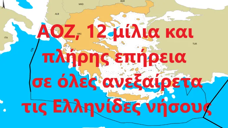23 IOYLIOY
