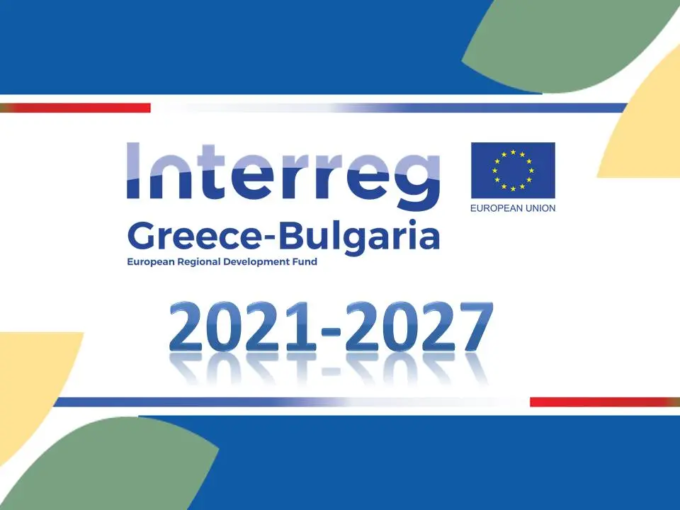interreg-21-27