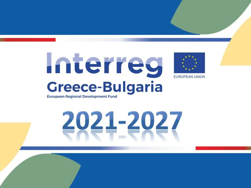 interreg-21-27