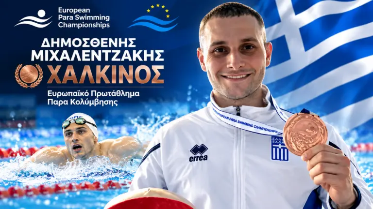 Χάλκινος-ο-Δημοσθένης-Μιχαλετζάκης-768x432