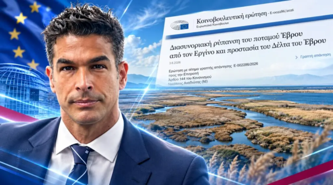 evros-erginos-metriseis-prostasia-delta-anadiotis-1024x570