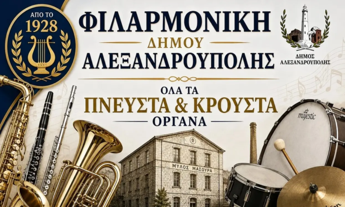 hLcOJIcQYuCmkyBByFABzeLcCL7aZQPVwwpezoqO αντίγραφο