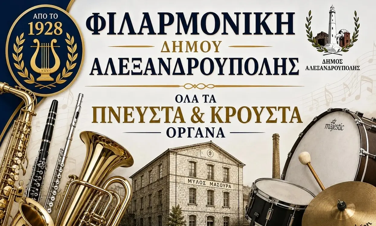 hLcOJIcQYuCmkyBByFABzeLcCL7aZQPVwwpezoqO αντίγραφο