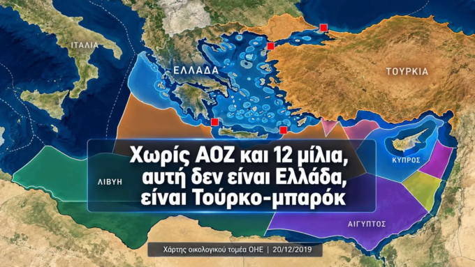 kipouros-xartis-oikologikou-tomea-OHE