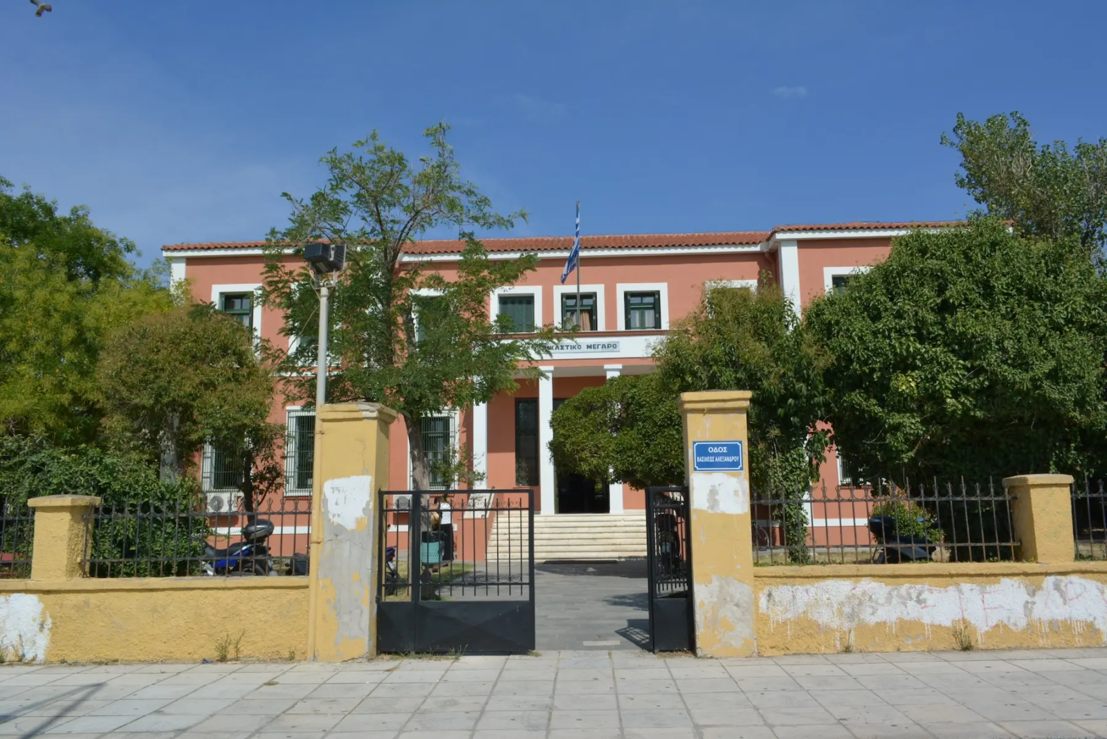 dikasthria