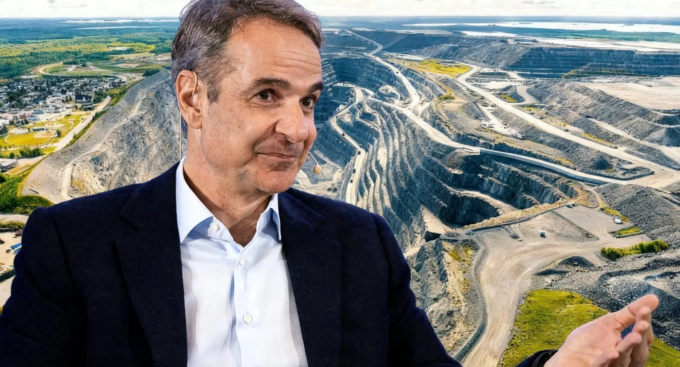 mitsotakis-xrysa