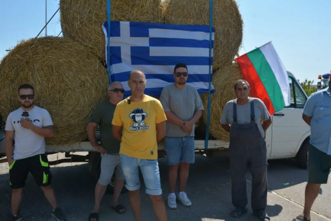 Protest_Ivaylovgrad-1024x683